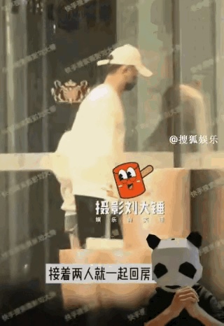 老公被曝深夜搂女上酒店 张嘉倪:爱得起放得下