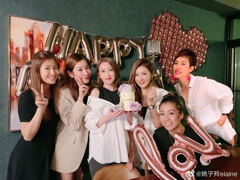 《万千星辉》提名惹争议 姚子羚女一降级提名女配