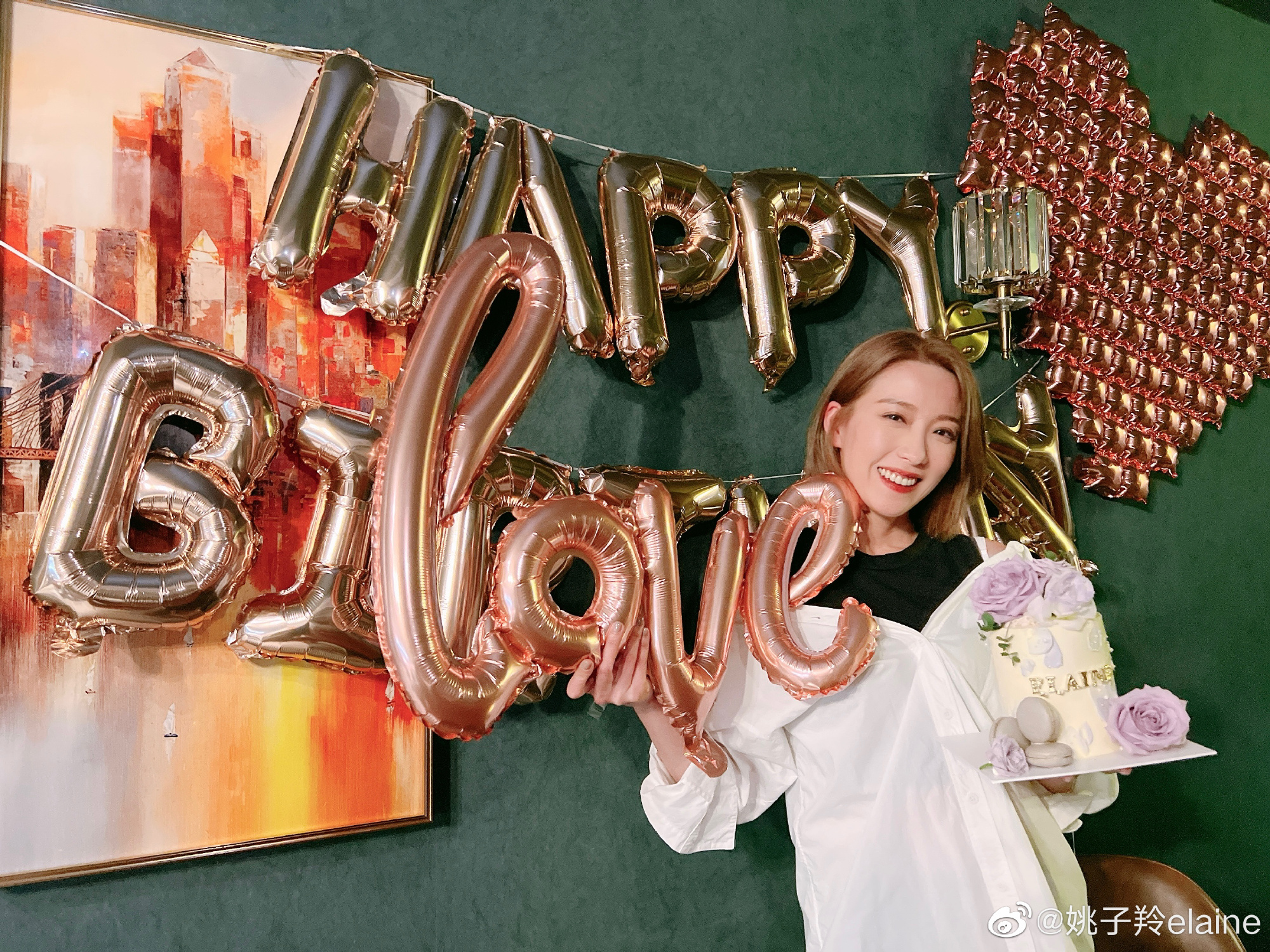 《万千星辉》提名惹争议 姚子羚女一降级提名女配