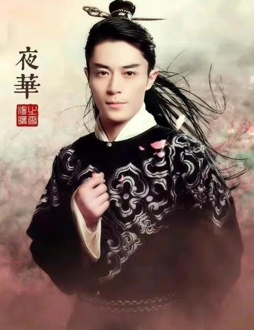 《三生三世》毁灭闺蜜情? 杨幂临阵取代唐嫣演白浅