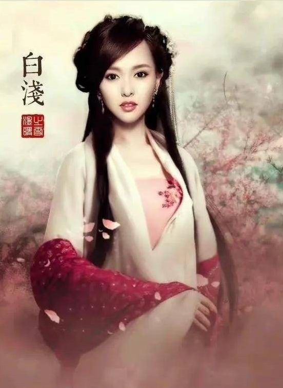 《三生三世》毁灭闺蜜情? 杨幂临阵取代唐嫣演白浅