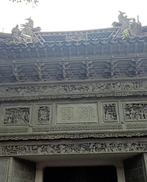 【中国】上海,魅力四射的魔都
