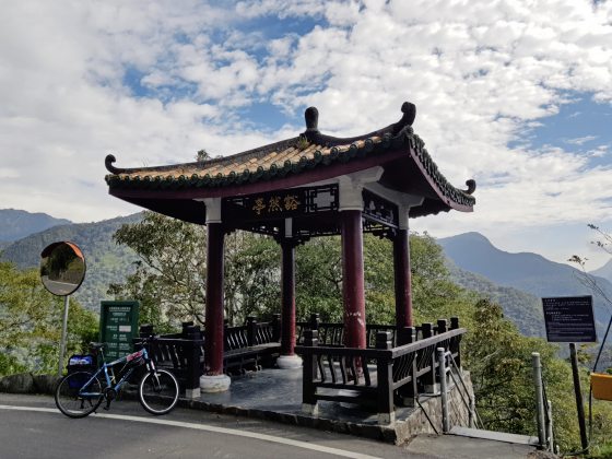 【台湾】重走太鲁阁,征服台湾公路最高点武岭