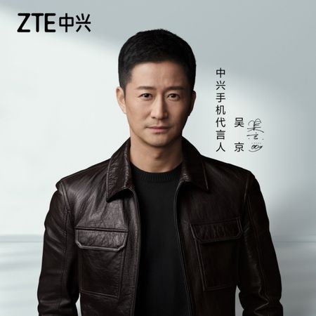 代言中国手机用iPhone拍刘德华 吴京“爱国”人设翻车掀论战