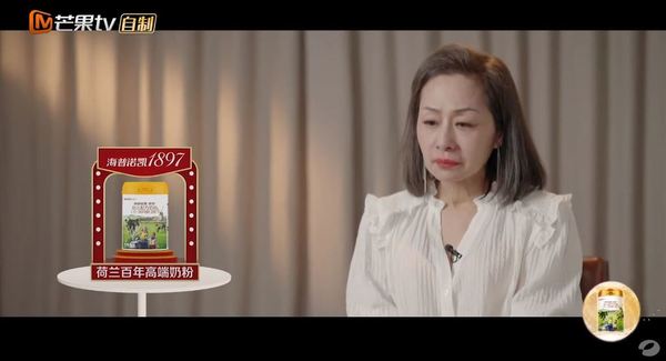 再见爱人2|揭离婚真相震惊全场 艾威难忍前妻通宵打麻将