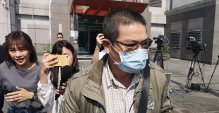 太鲁阁号出轨案 承包商李义祥被判刑7年10个月