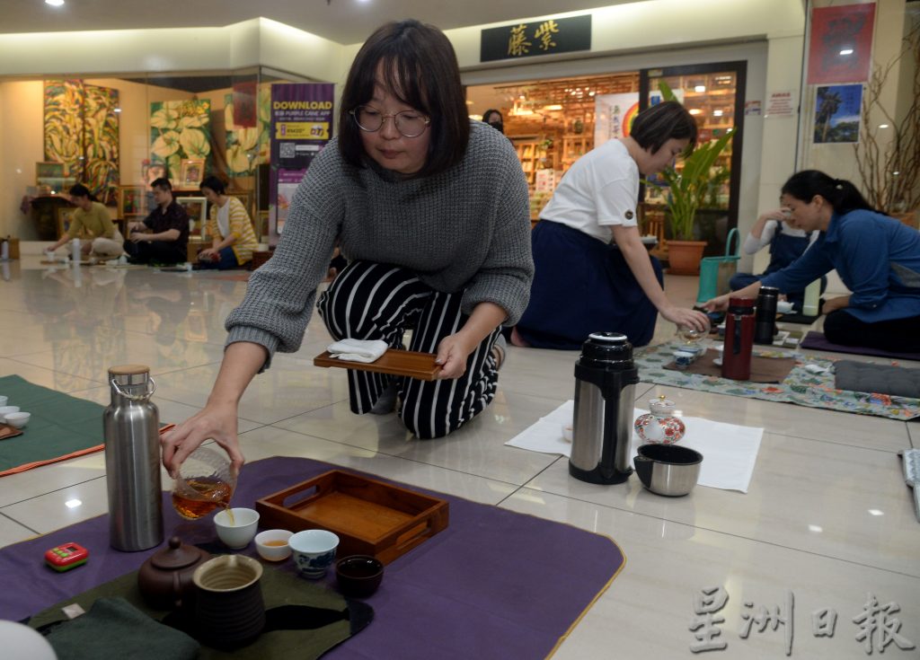 无我茶会 “一心在茶”的茶道精神