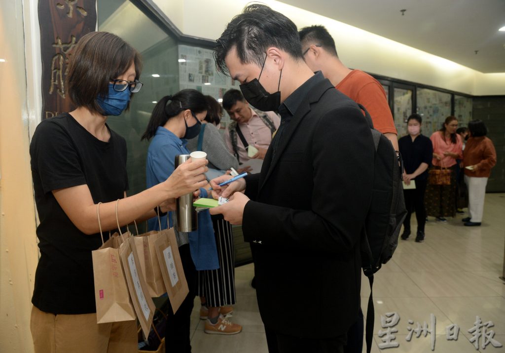 无我茶会 “一心在茶”的茶道精神