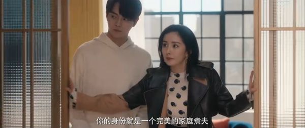 杨幂新剧突开播 同框许凯显老被嫌无CP感