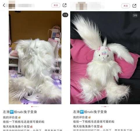 欧阳娜娜晒古装扮相照 网嫌:能别演戏吗?