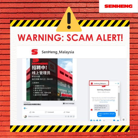 Senheng