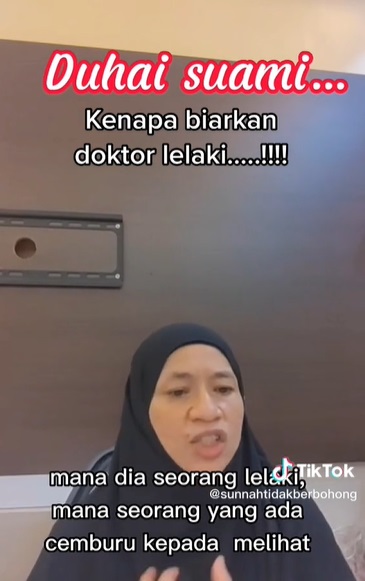 视频 | 女宗教师:妻子私处被看见·“让男医生为妻接生的丈夫 可耻!”