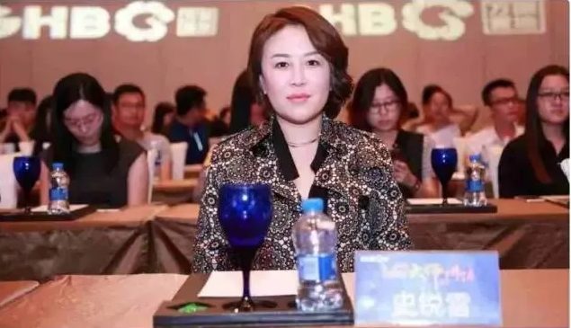 诈骗中国投资者逾1亿大肆挥霍 美华裔女子判监20年