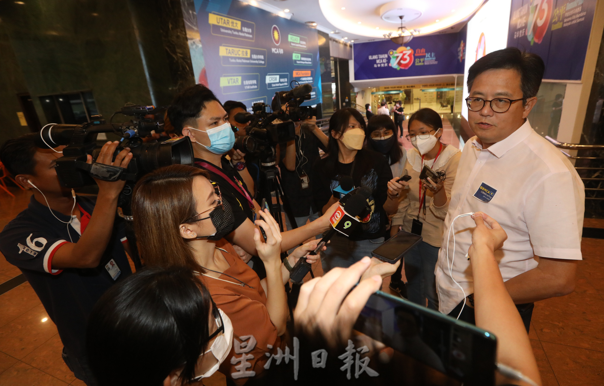 马华//汇报会jolok