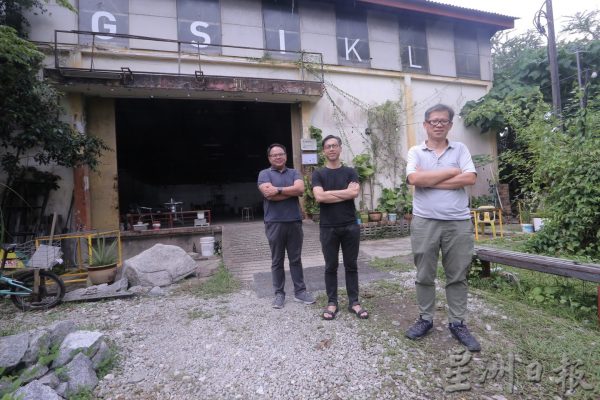 KongsiKL拉近人与河流联系,约见巴生河