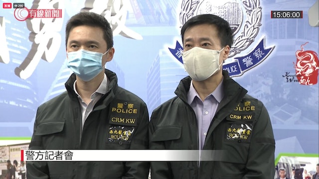 MIRROR演唱会事故调查︱承办商涉蓄意虚报 组件比实际超重2至7倍