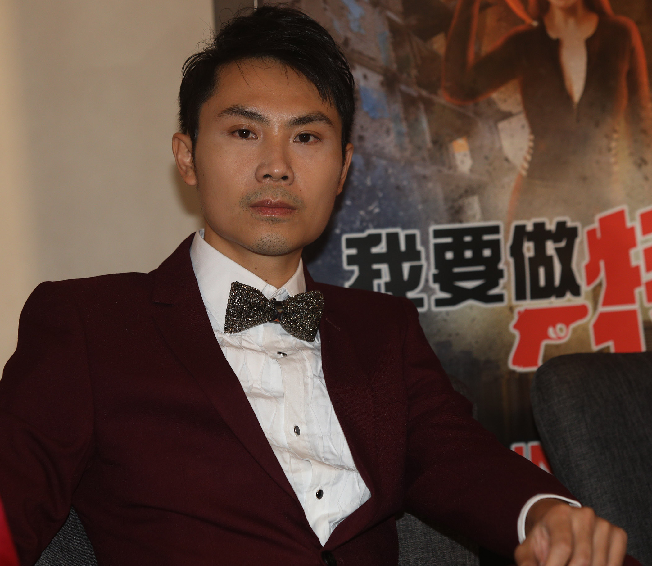 《我要做特务》拍峻4年终上映 朱咪咪返港开工3天宣告确诊