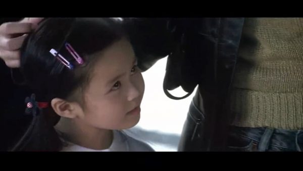 《无间道》20周年庆典 刘德华计划改编成音乐剧