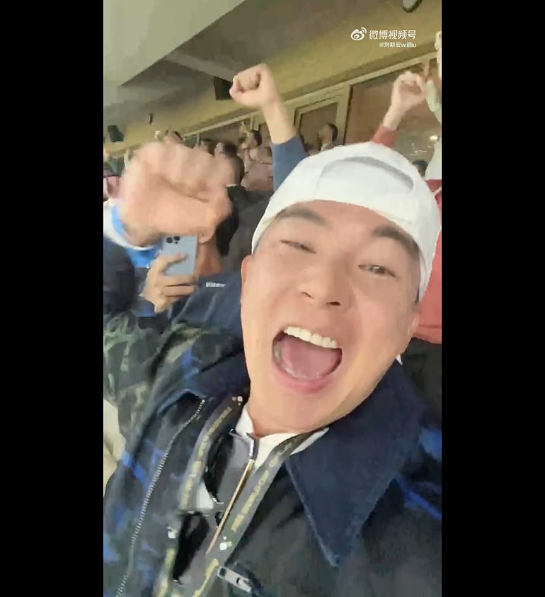 卡塔尔世界杯阿根廷夺冠 周星驰爱犬预测获赞“好准”