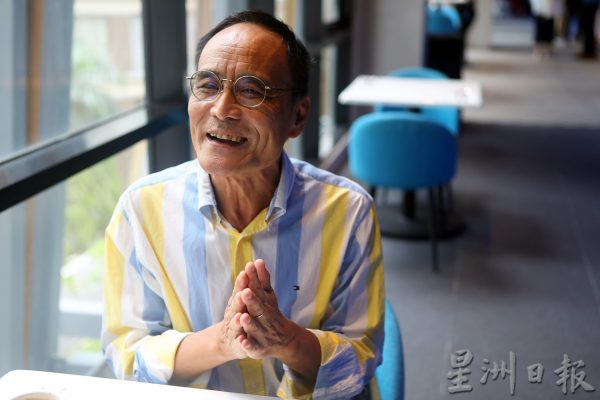 台湾作家林文义/散文是致自己的情书