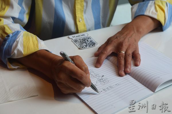 台湾作家林文义/散文是致自己的情书
