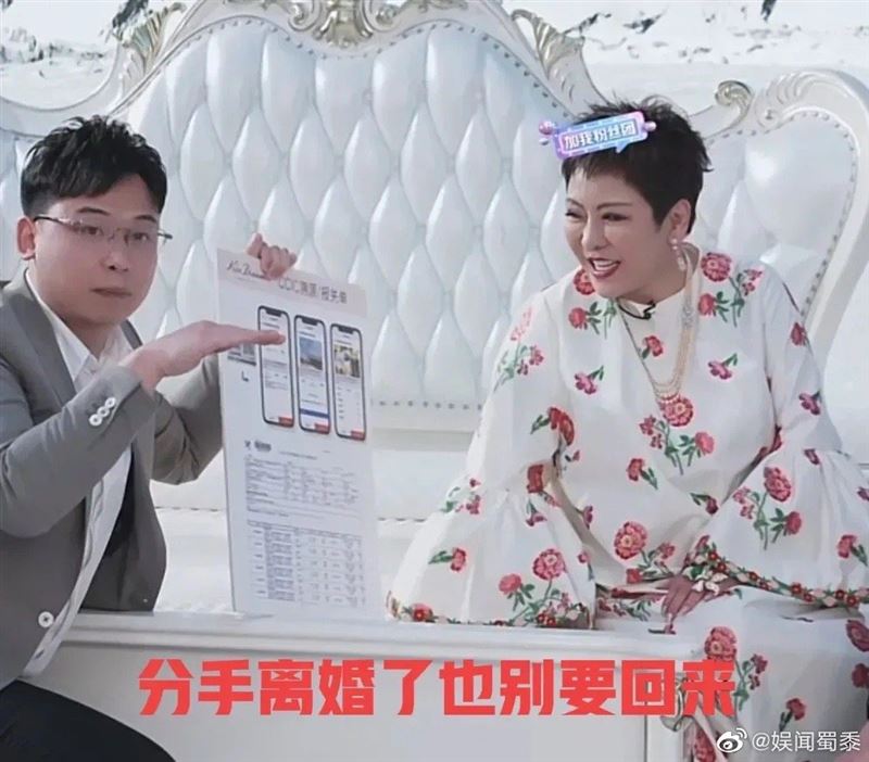 向太直播首秀销售额破亿 叫卖床垫喊“离婚别要回来”