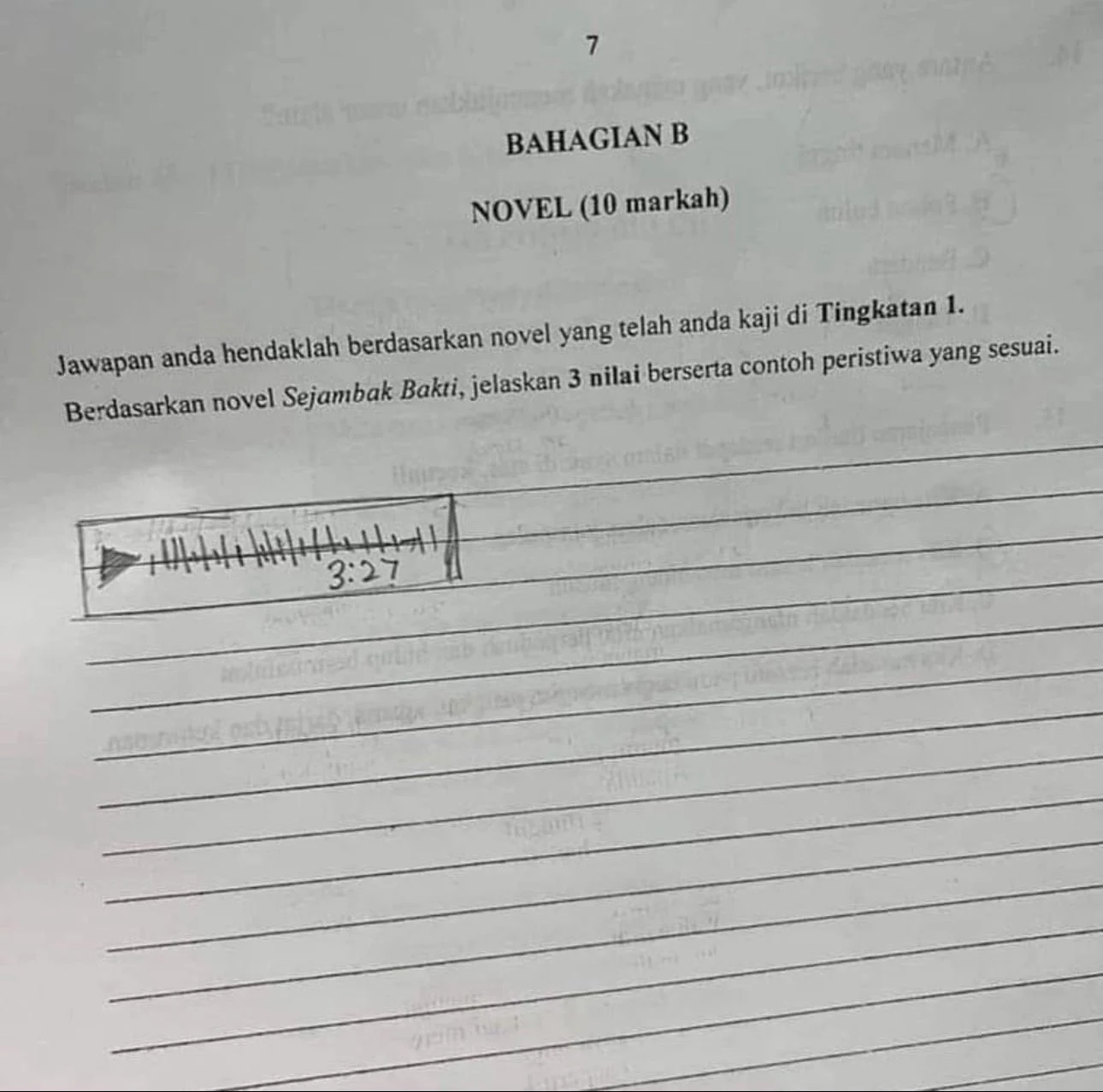 学生考卷画“语音信息”图作答 老师:“教育出问题不好笑!”