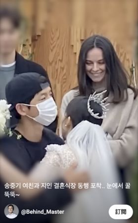 宋仲基女友自曝有2孩子 生父都不同