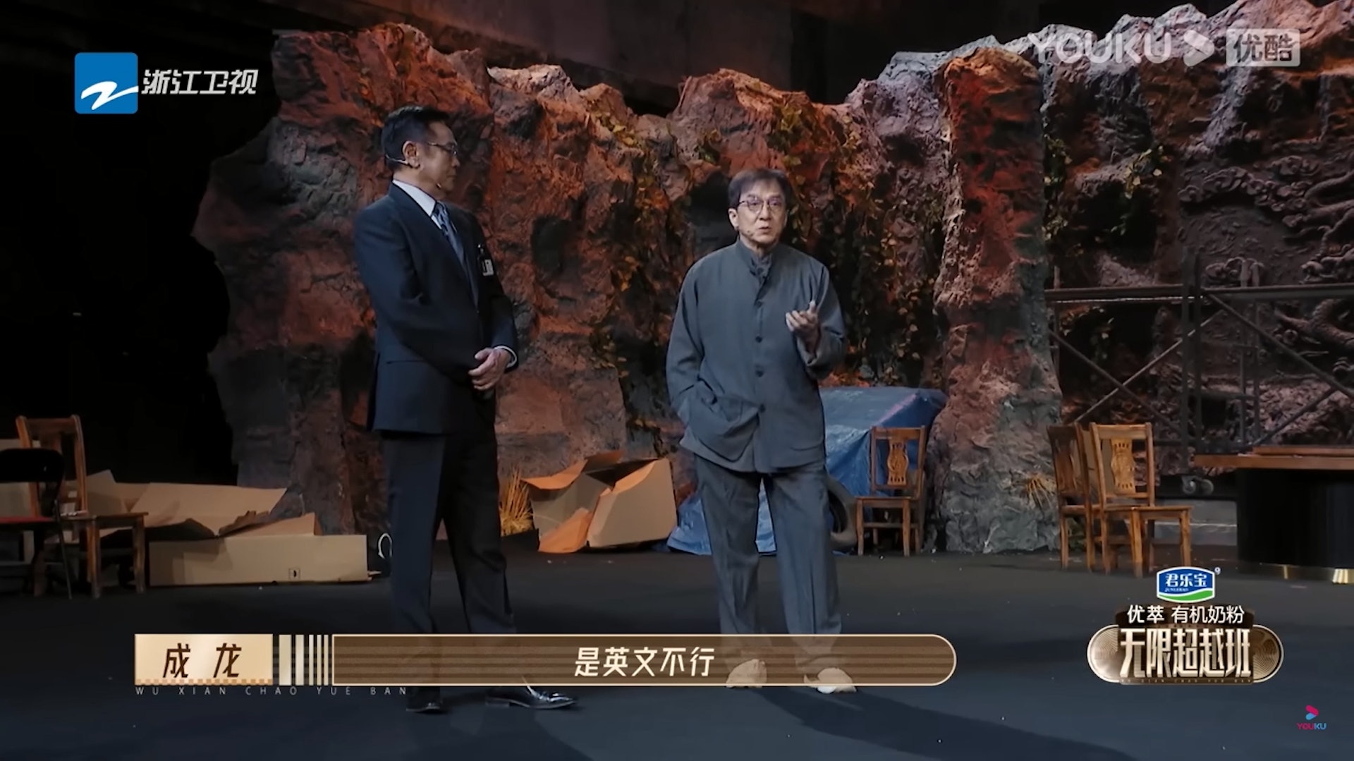 成龙不做第一只当唯一 1原因放弃美国市场
