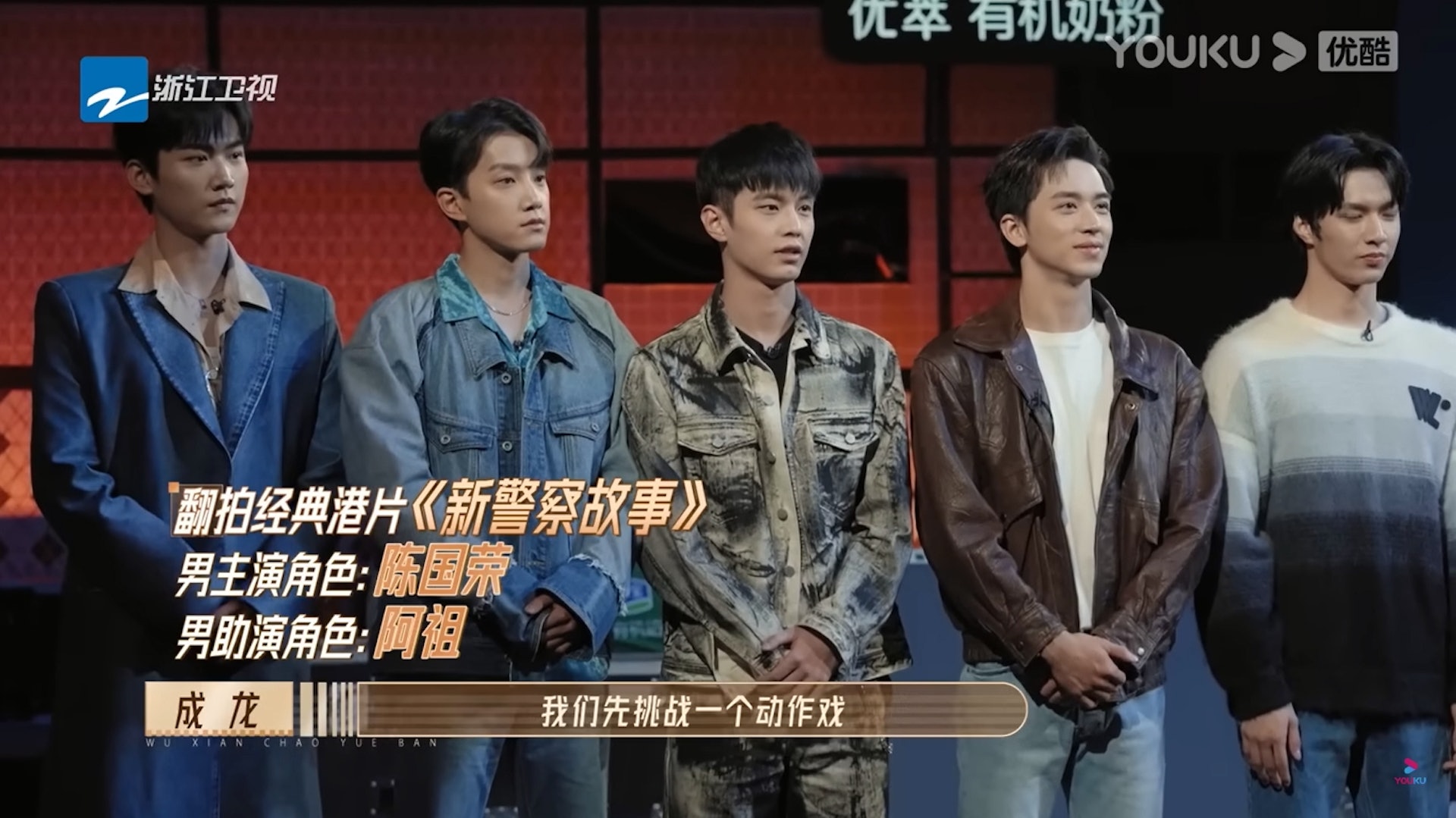 成龙不做第一只当唯一 1原因放弃美国市场