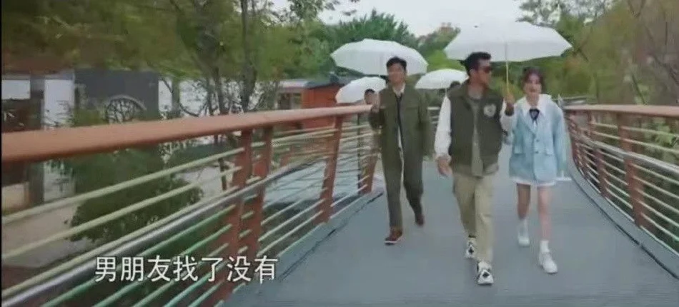 掰了张凌赫? 白鹿否认恋爱称单身