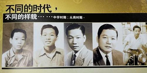 郑鸿标