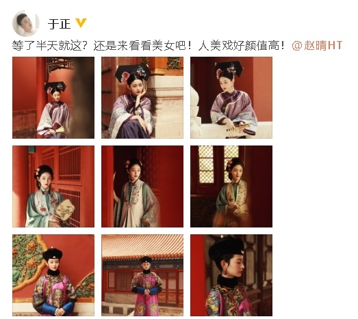 许凯爆与2字女星谱新恋情 “牵手回酒店过夜”全被拍