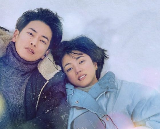 颜书韵/《First Love》初恋以青春之名悼念