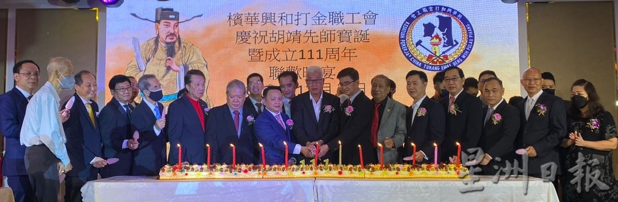 谢扶佑强烈要求内阁各部门,尽快与工商界展开对话。