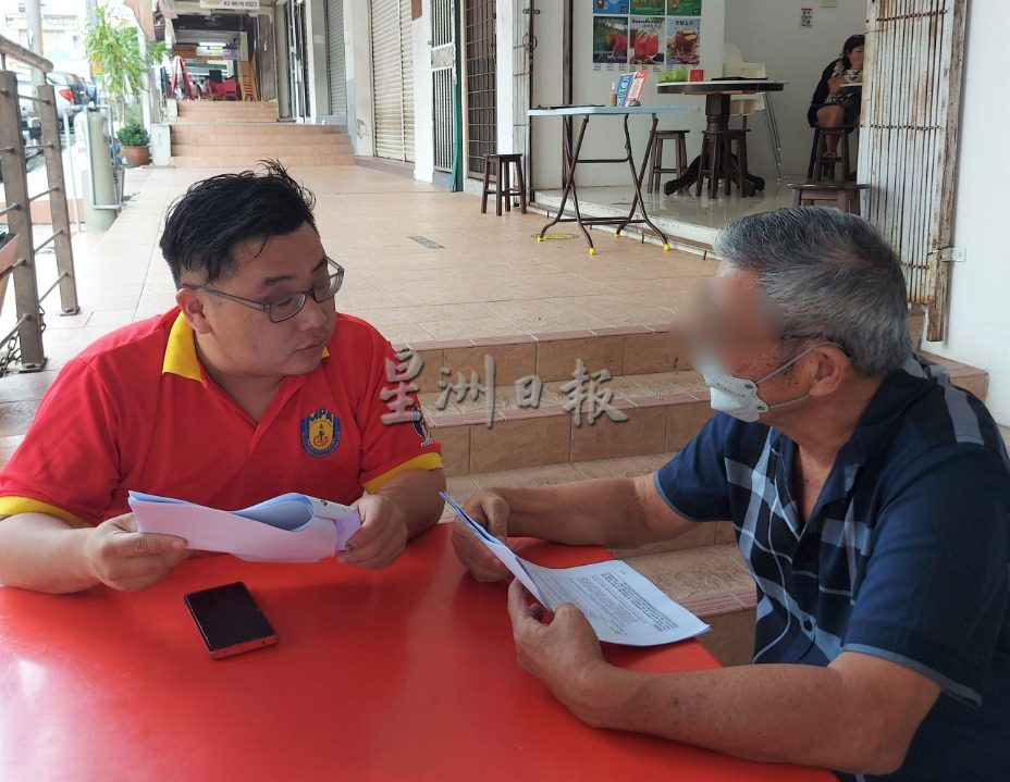 100万定存暗变投资 老翁投诉银行经理欺骗