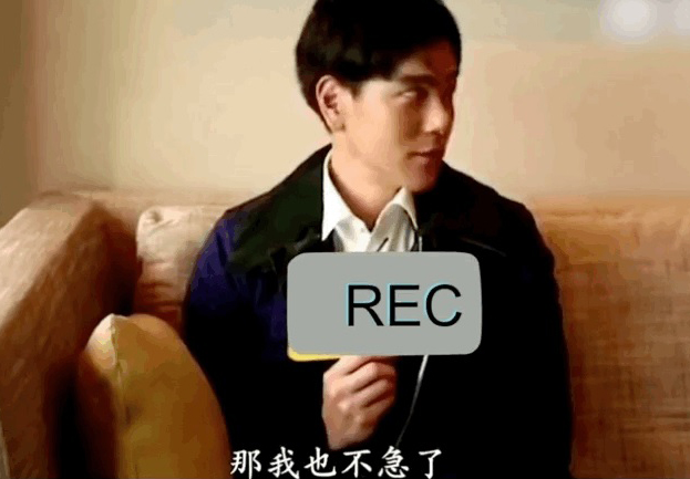 胡歌突脱单结婚当爸 彭于晏被全网催婚