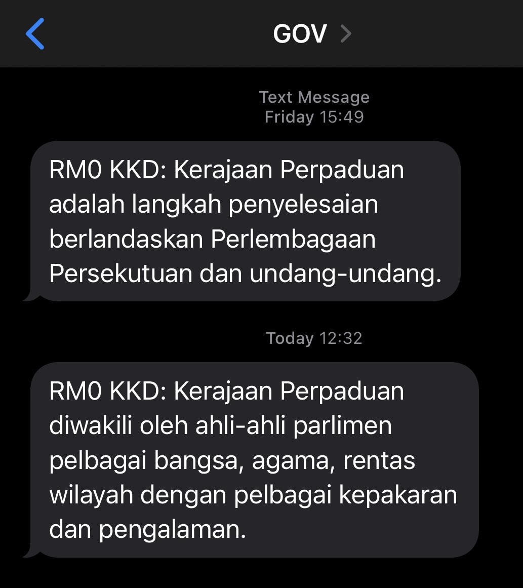 “不是怪前朝政府浪费钱吗?”网民质问法米为何仍发政府宣传SMS