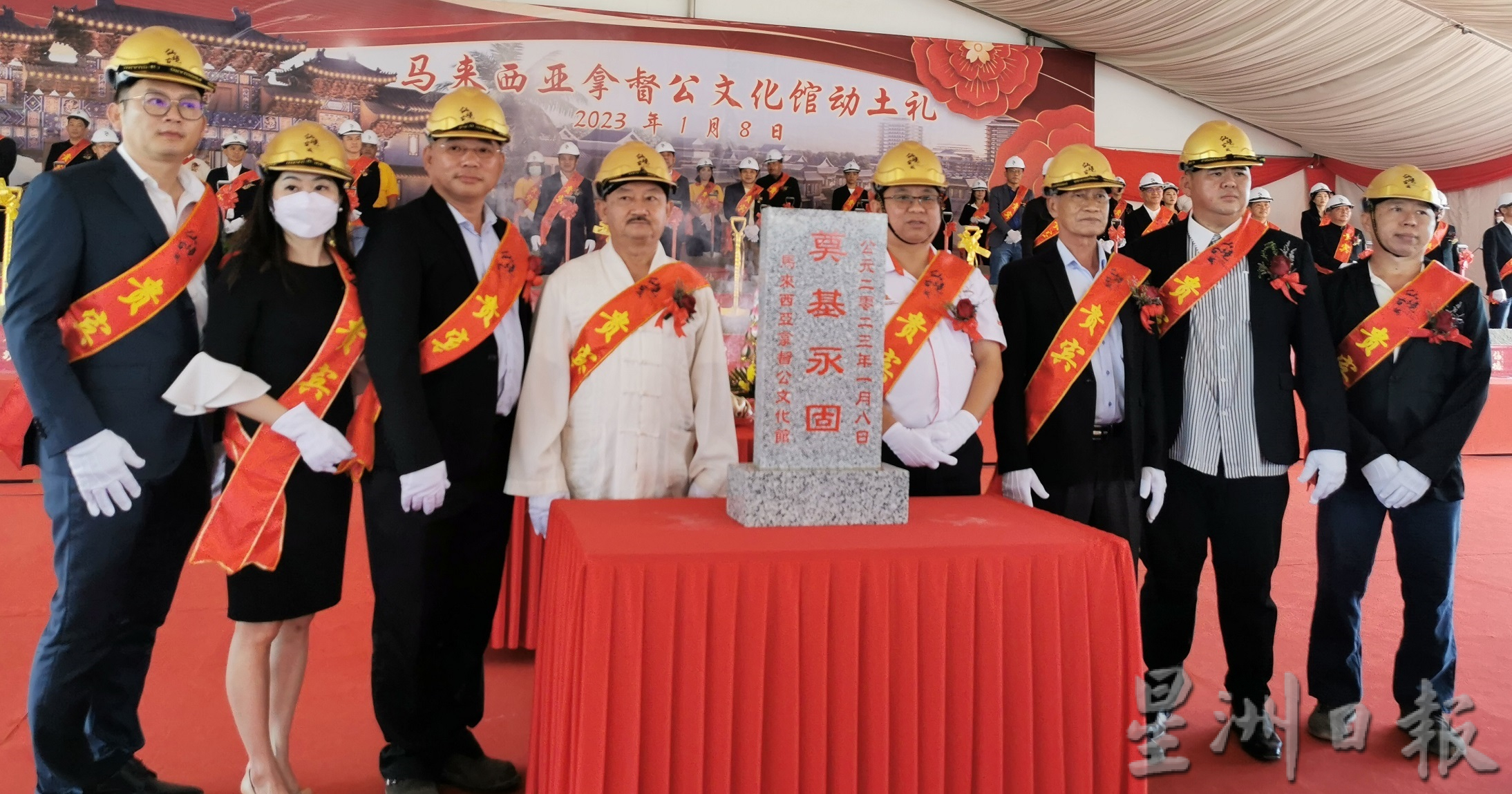 :巴生观兴宫与仙境携手,在仙境古城兴建 马来西亚拿督公文化馆