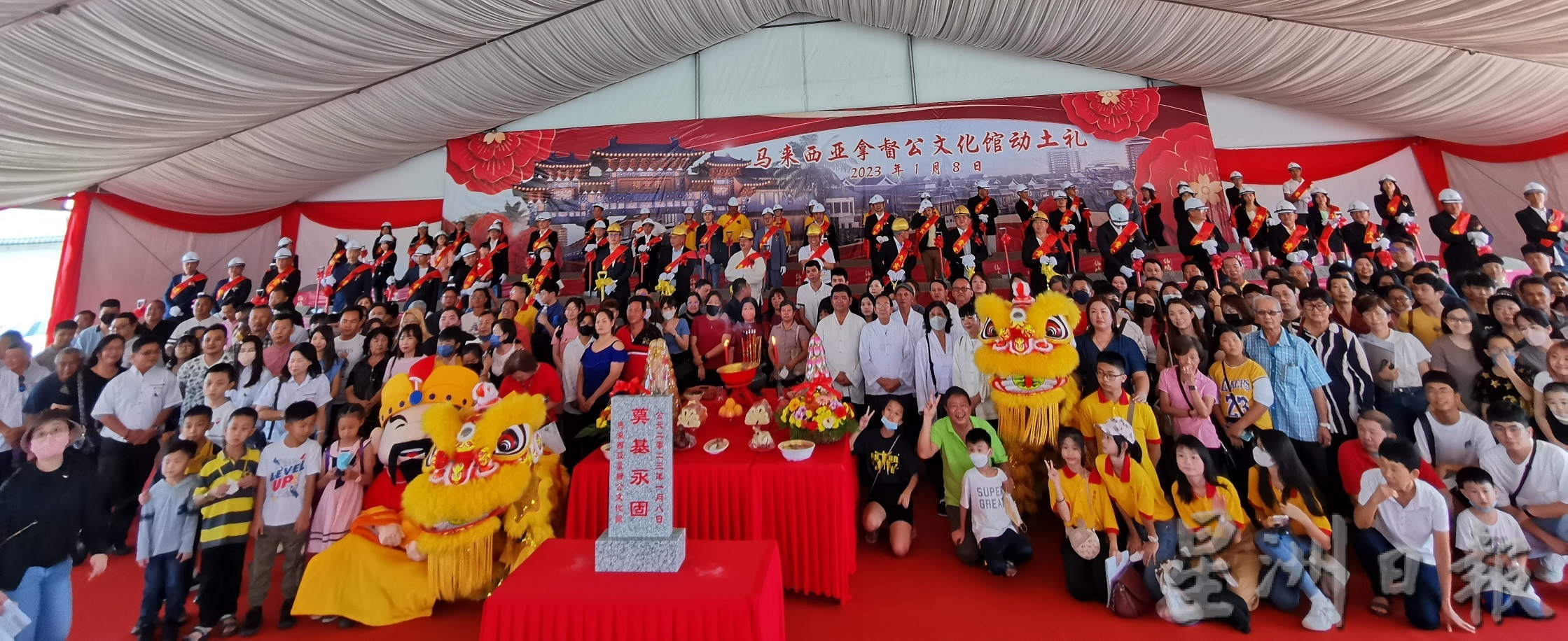巴生观兴宫与仙境携手,在仙境古城兴建 马来西亚拿督公文化馆
