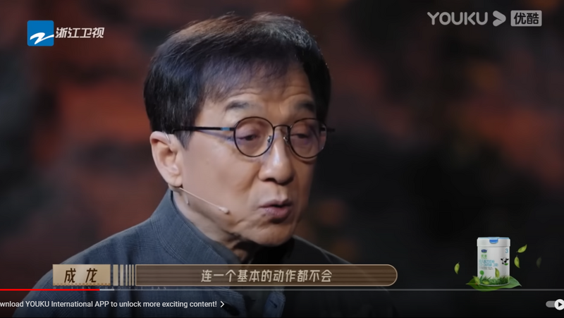 成龙揭电影圈内幕 因1理由果断放弃美国市场