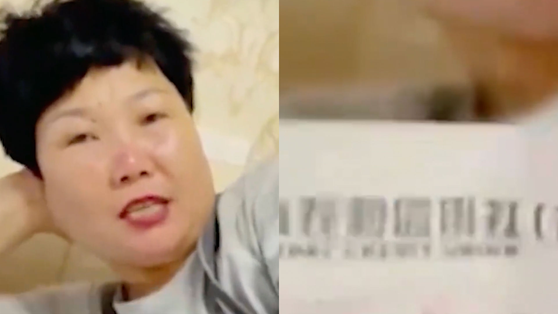 拼盘/30岁儿还单身!母心急掏400万存折“结婚就给你” 他淡定回1字