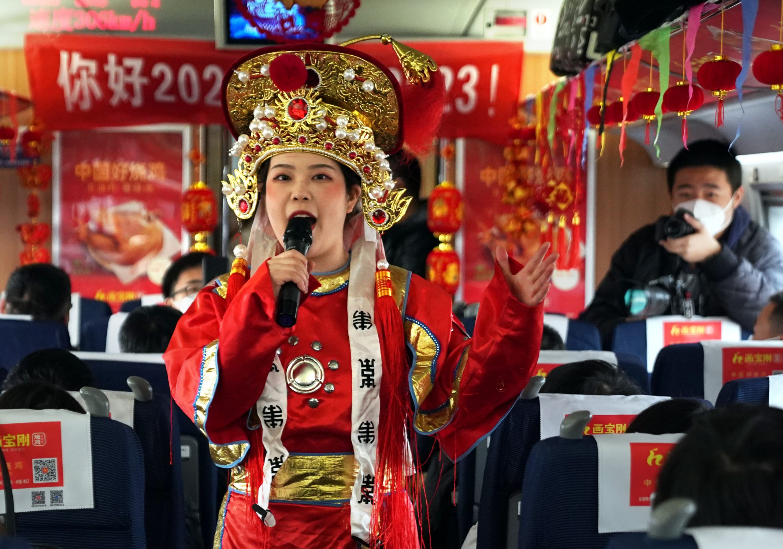 拼盘/在2023年的第一天,我们登上了G2023次列车