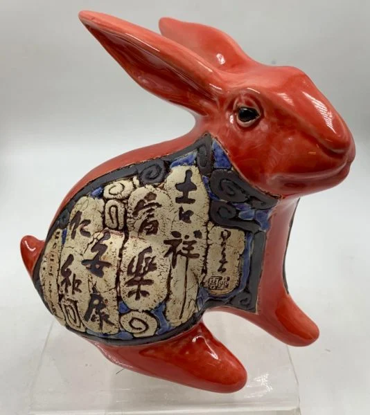 新年来咯!