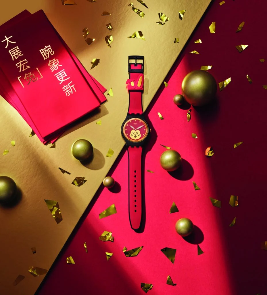 新年来咯!
