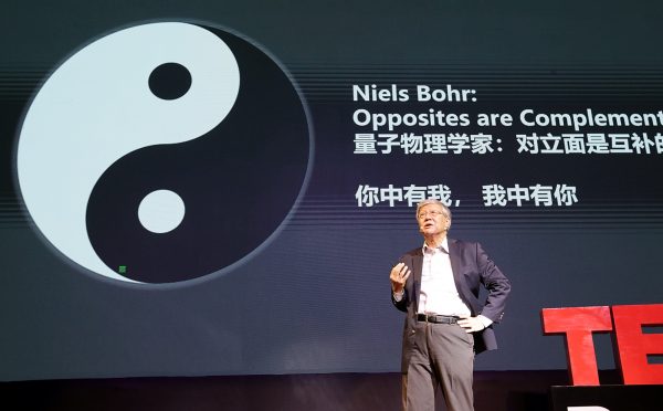 经济学家沈联涛/低调做事,潜心研究金融危机
