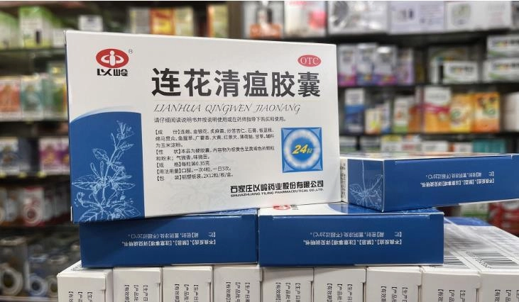 蹭缺货热度 上海“莲花清温咖啡”遭立案调查