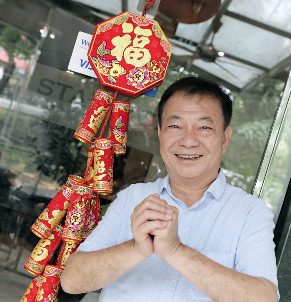 阿灿第4年留马过年 为慈善演出宅家防疫至上