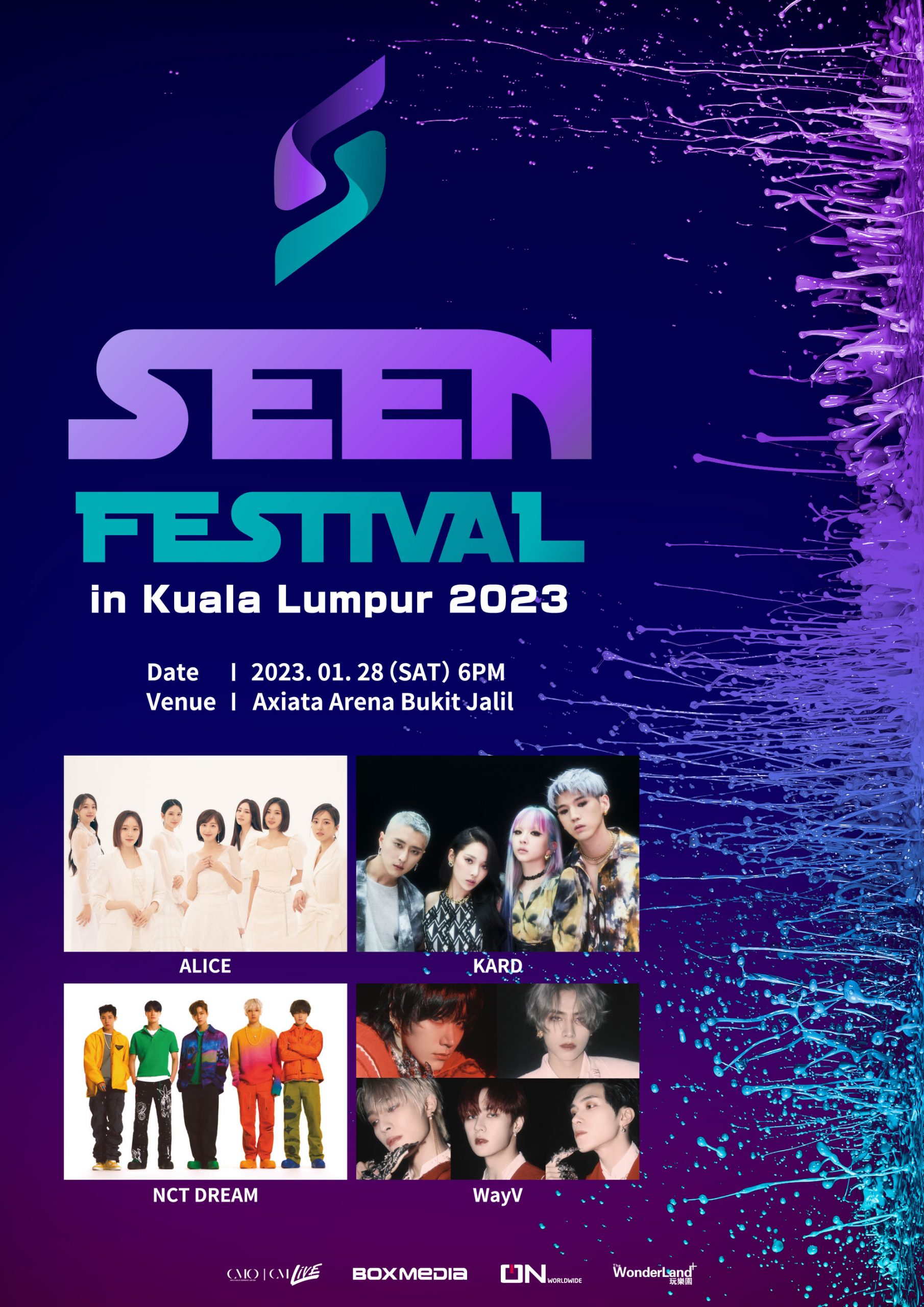 韩流音乐节《SEEN FESTIVAL》| 4组韩团年初七来马开唱