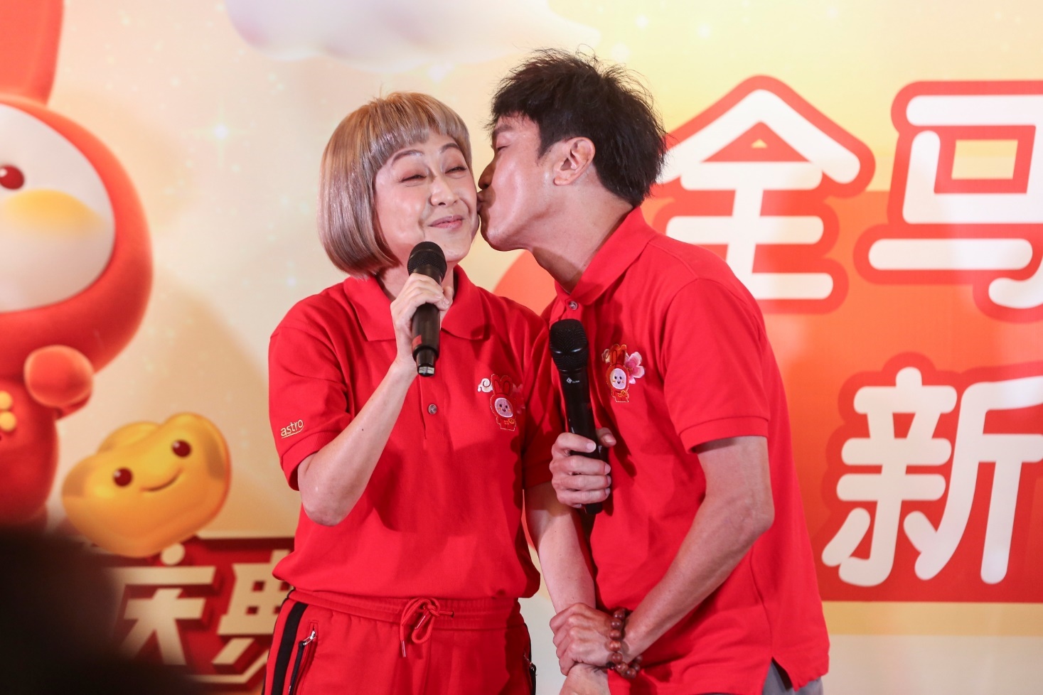 首同台小喵新春倒数活动 黄一飞放闪告白被起哄生2胎